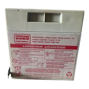 12V POWERWHEELS BATTERY WITH 12V CHARGER, GREY/BLACK